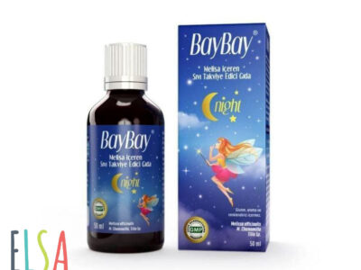 عکس نوشت/ قطره‌ ها و شربت‌ها تا یک ماه پس‌از باز کردن قابل استفاده‌اند؟